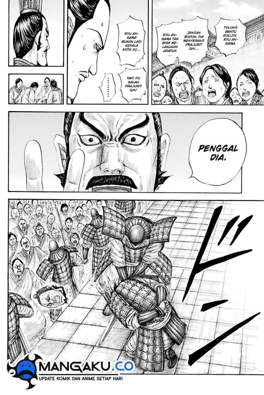 Asirhart Kingdom Aide Chapter 812 Image 13