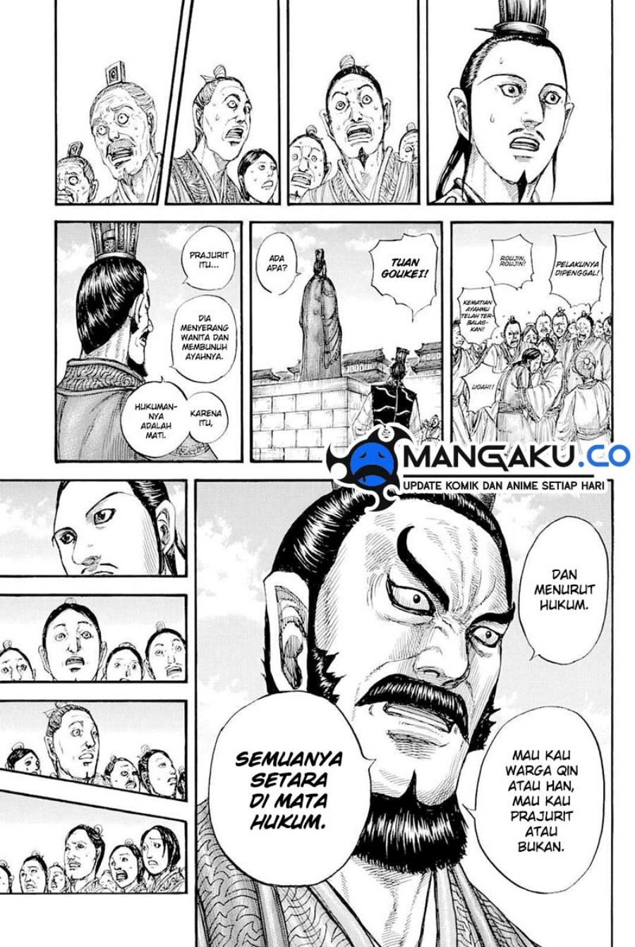 Asirhart Kingdom Aide Chapter 812 Image 14