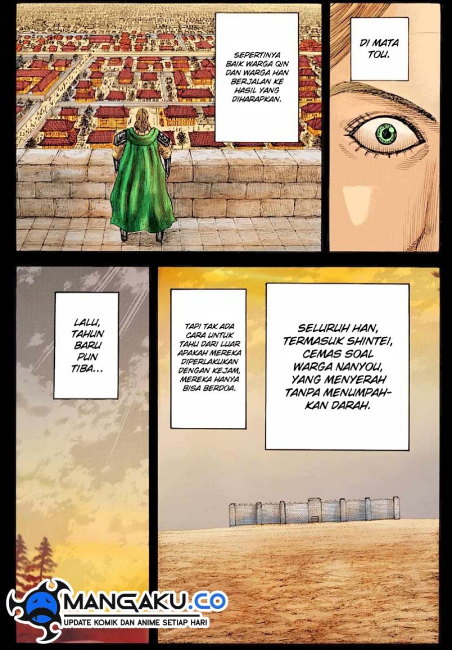 Asirhart Kingdom Aide Chapter 812 Image 16