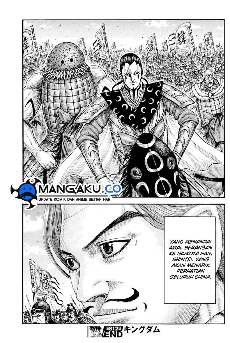 Asirhart Kingdom Aide Chapter 812 Image 18