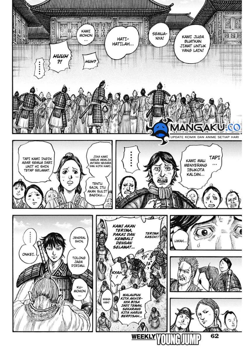 Asirhart Kingdom Aide Chapter 813 Image 6