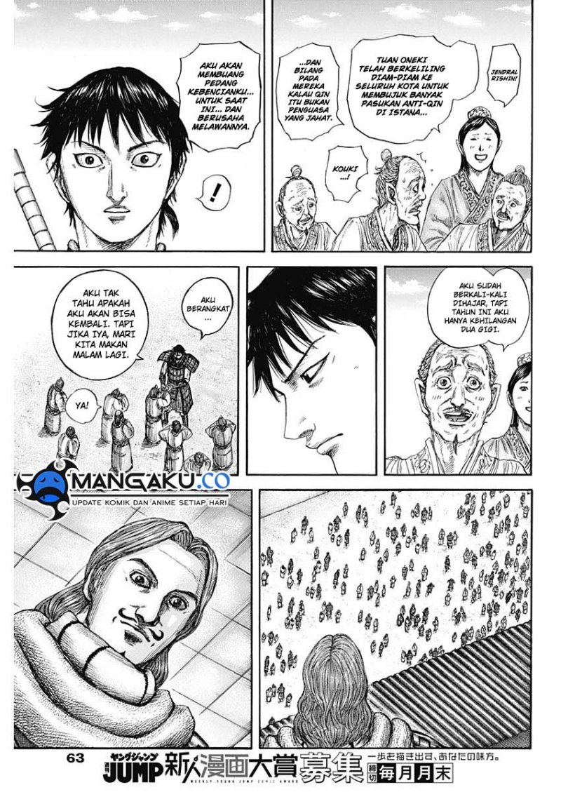 Asirhart Kingdom Aide Chapter 813 Image 7