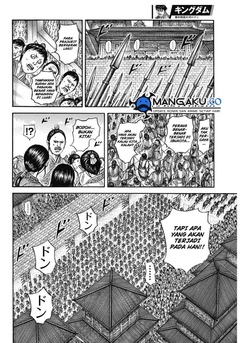 Asirhart Kingdom Aide Chapter 813 Image 12