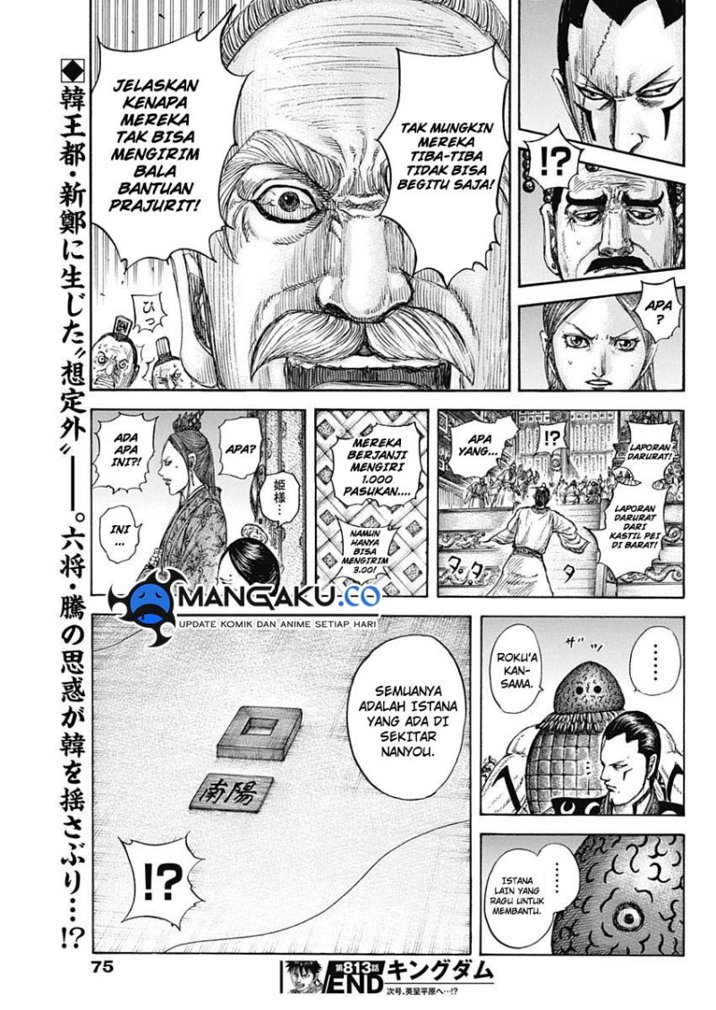 Asirhart Kingdom Aide Chapter 813 Image 19