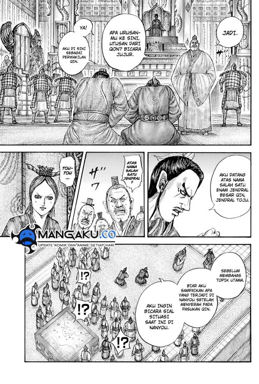 Asirhart Kingdom Aide Chapter 814 Image 8