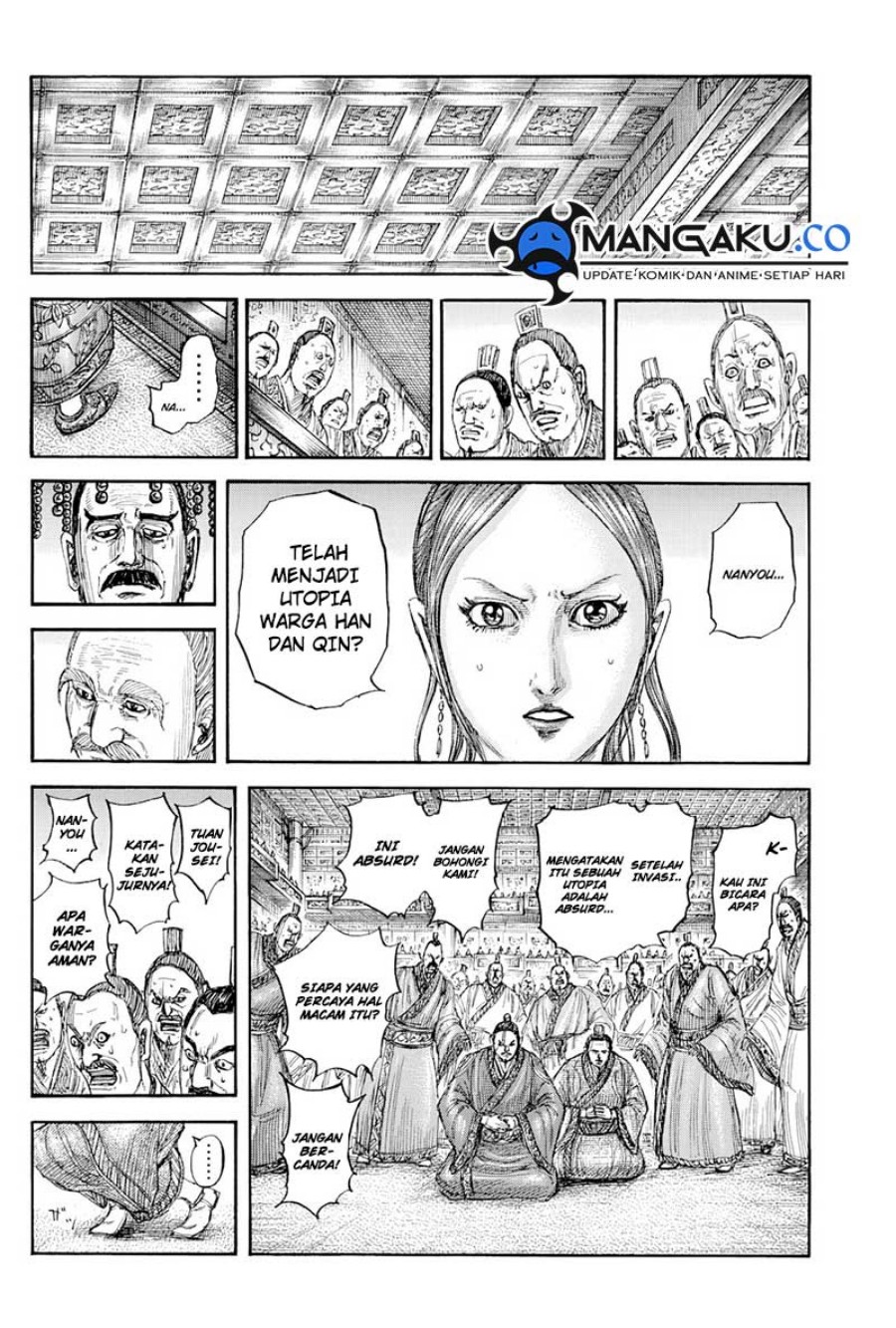 Asirhart Kingdom Aide Chapter 814 Image 9
