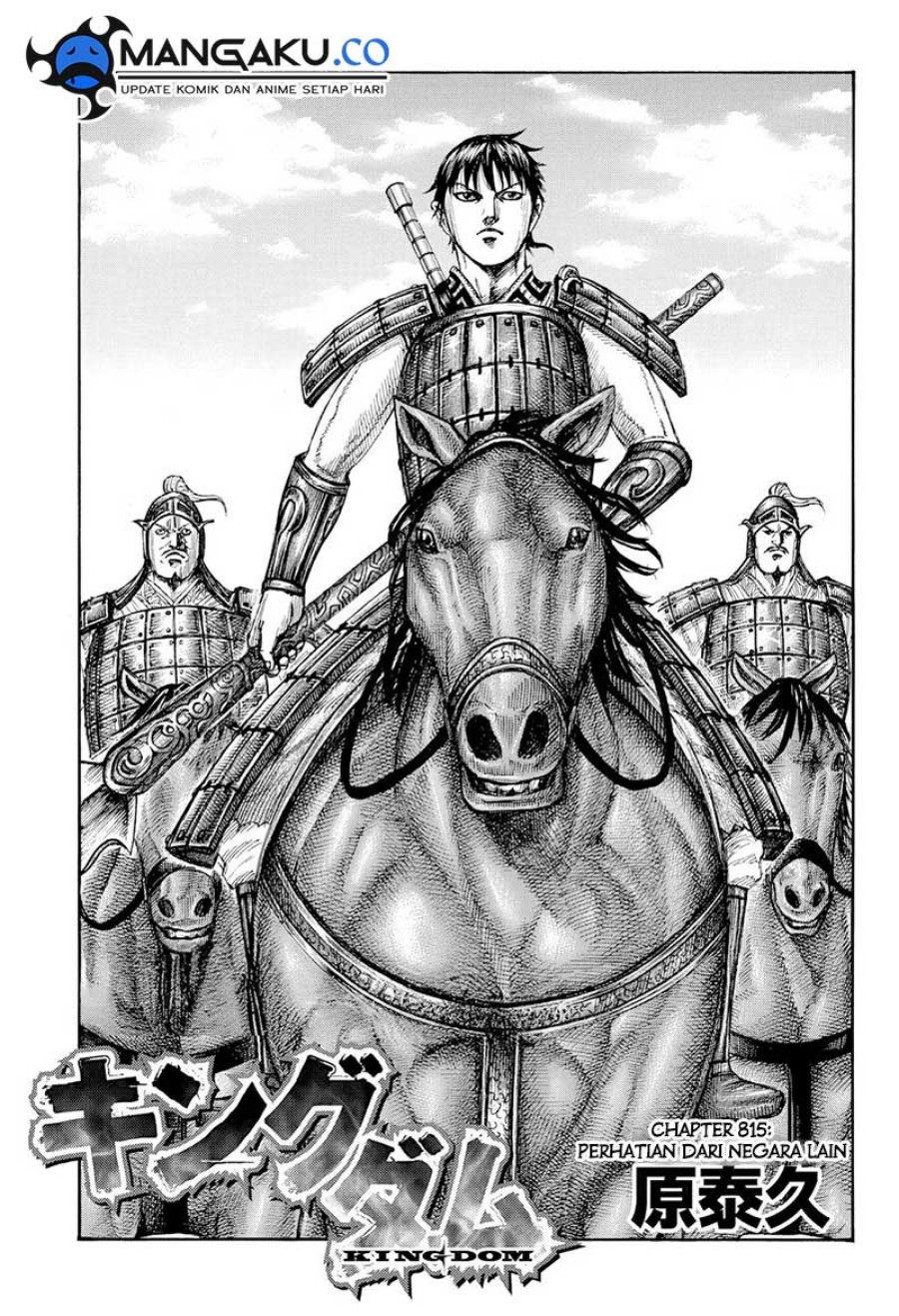 Asirhart Kingdom Aide Chapter 815 Image 1