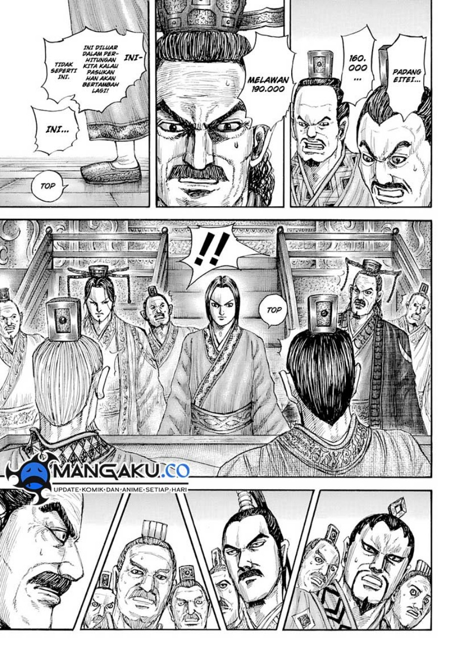 Asirhart Kingdom Aide Chapter 815 Image 3