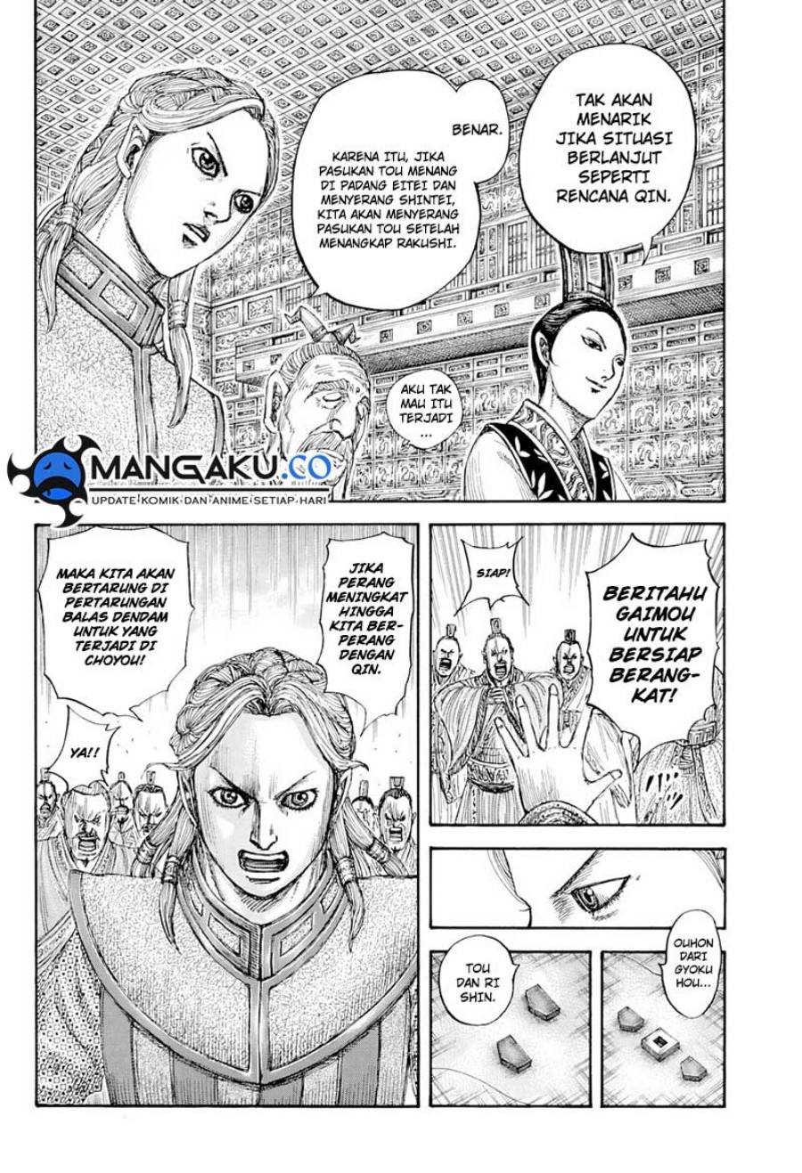 Asirhart Kingdom Aide Chapter 815 Image 8