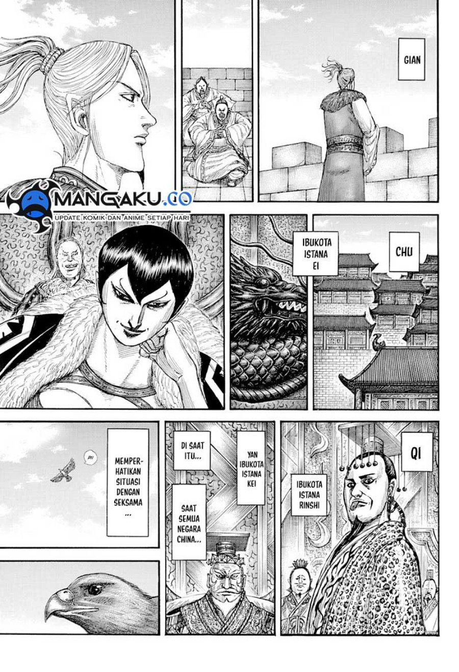 Asirhart Kingdom Aide Chapter 815 Image 13