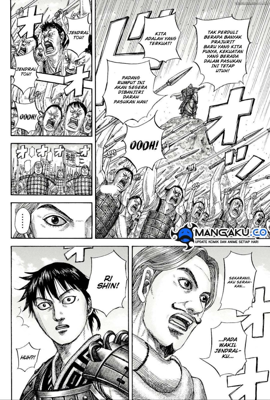 Asirhart Kingdom Aide Chapter 816 Image 12