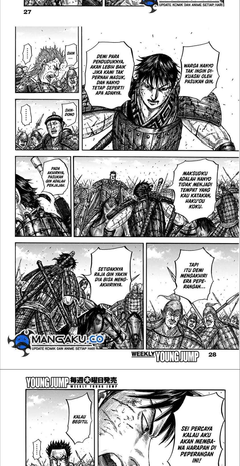 Asirhart Kingdom Aide Chapter 825 Image 12