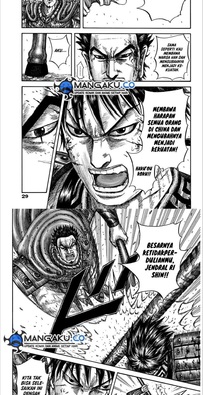Asirhart Kingdom Aide Chapter 825 Image 13