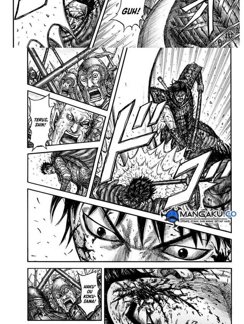 Asirhart Kingdom Aide Chapter 826 Image 3