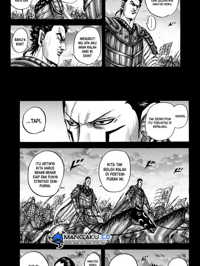 Asirhart Kingdom Aide Chapter 826 Image 5