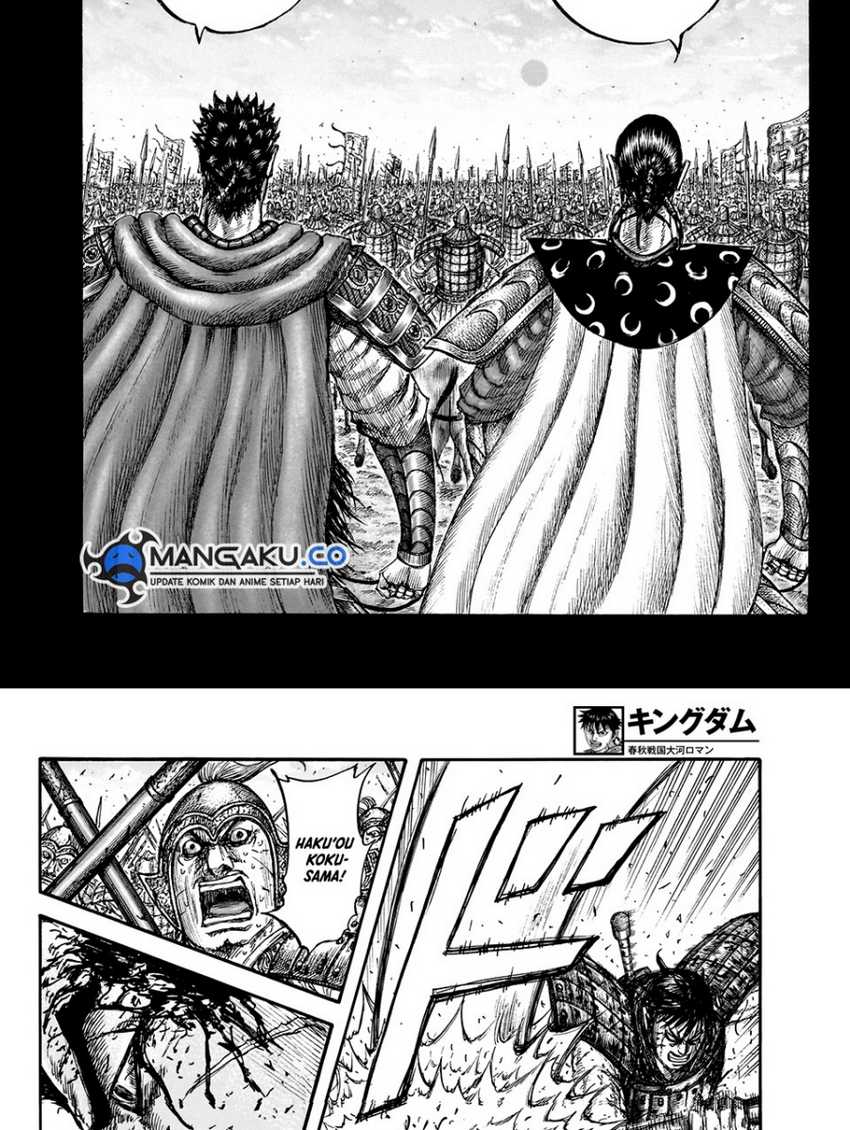 Asirhart Kingdom Aide Chapter 826 Image 8