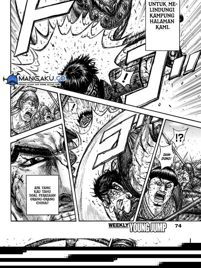 Asirhart Kingdom Aide Chapter 826 Image 11