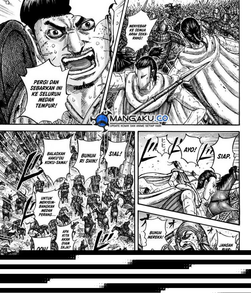 Asirhart Kingdom Aide Chapter 826 Image 18