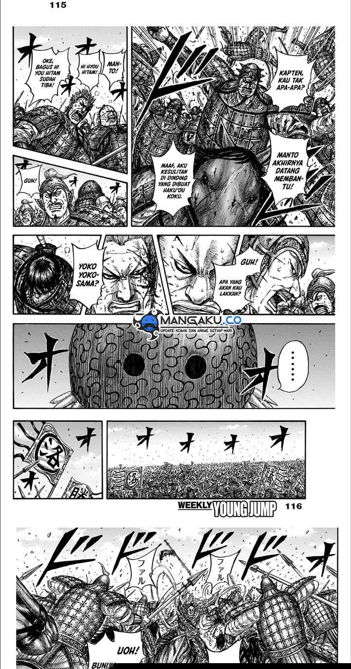 Asirhart Kingdom Aide Chapter 827 Image 4