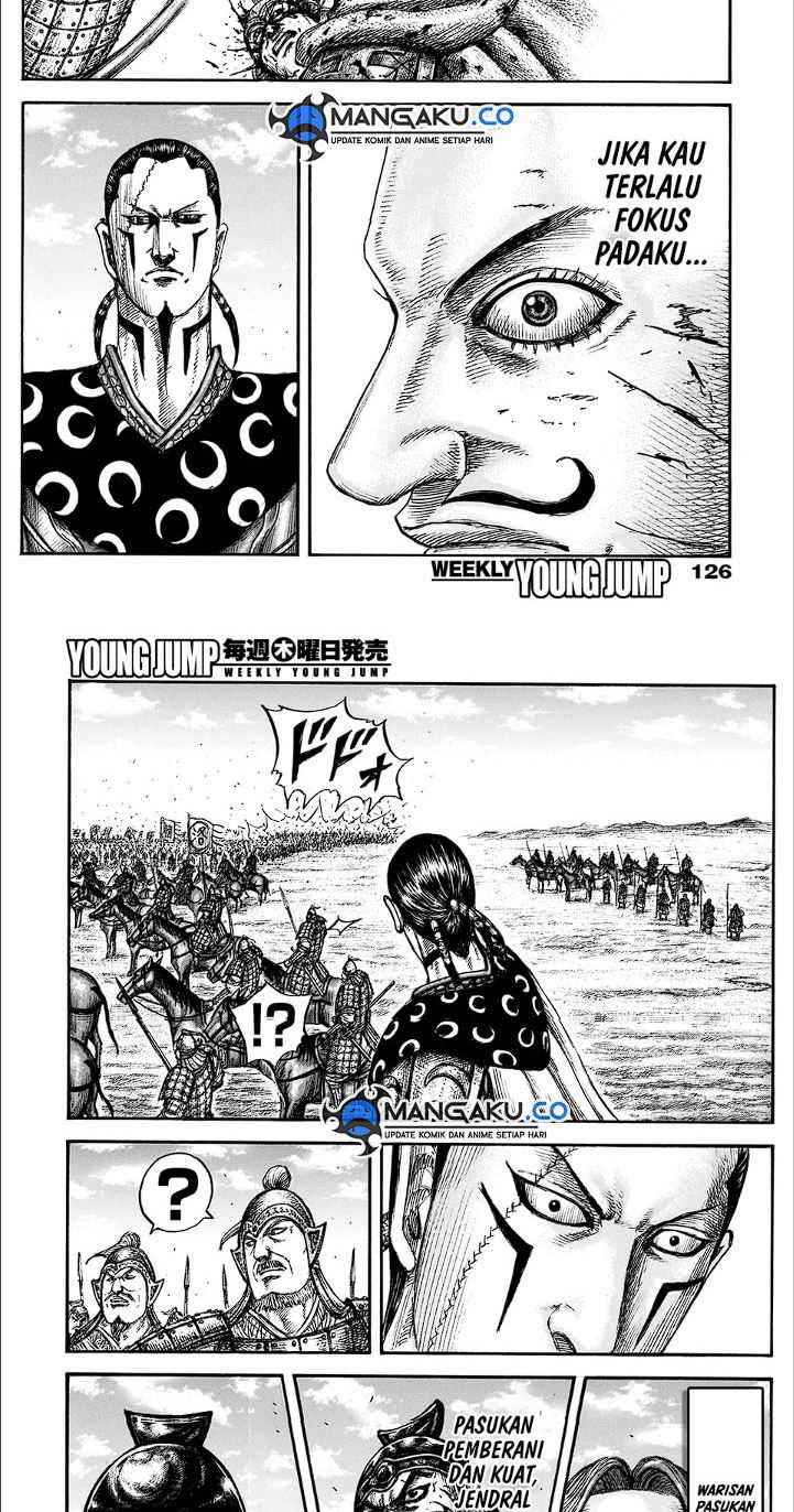 Asirhart Kingdom Aide Chapter 827 Image 12