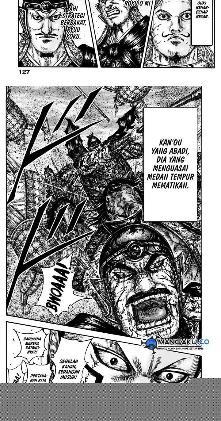 Asirhart Kingdom Aide Chapter 827 Image 13