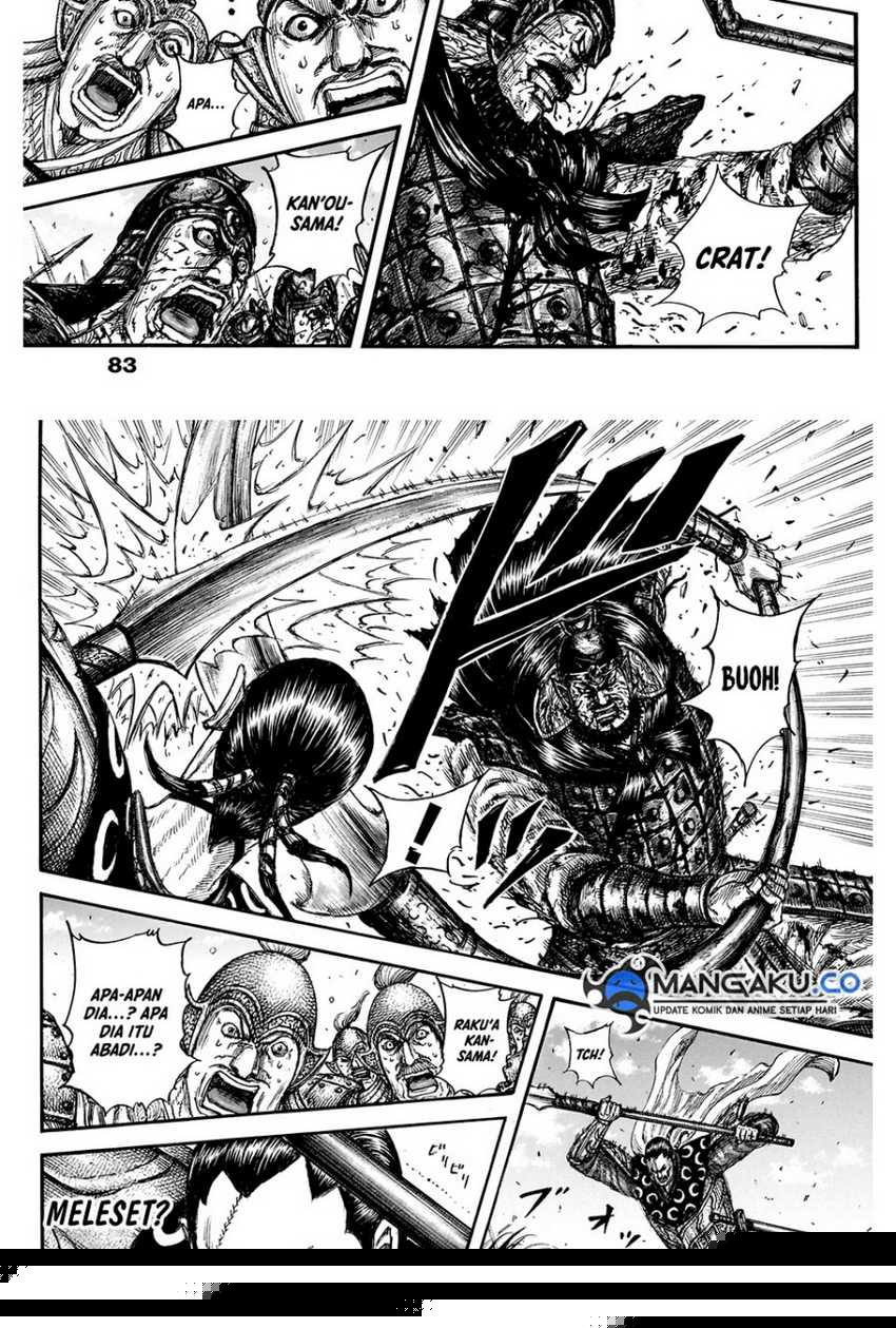 Asirhart Kingdom Aide Chapter 828 Image 7