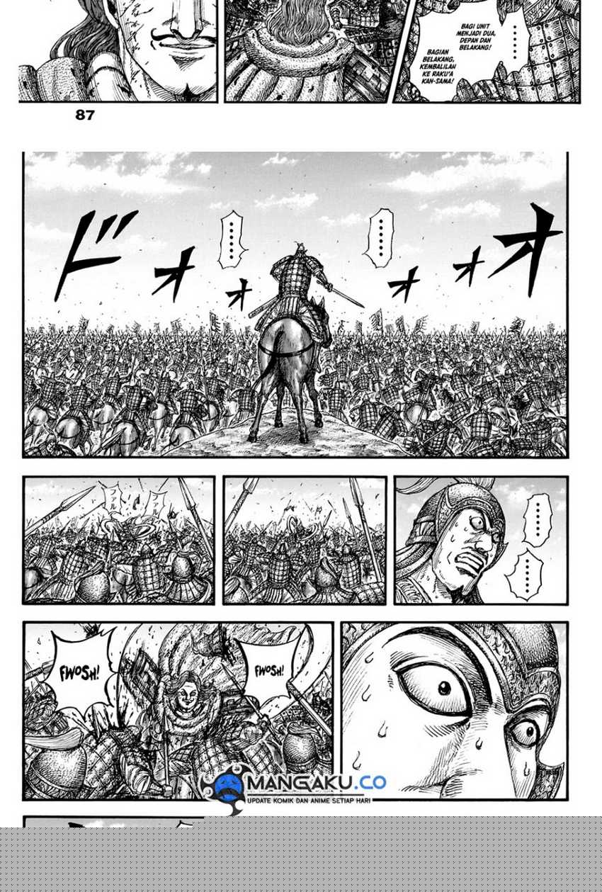 Asirhart Kingdom Aide Chapter 828 Image 11