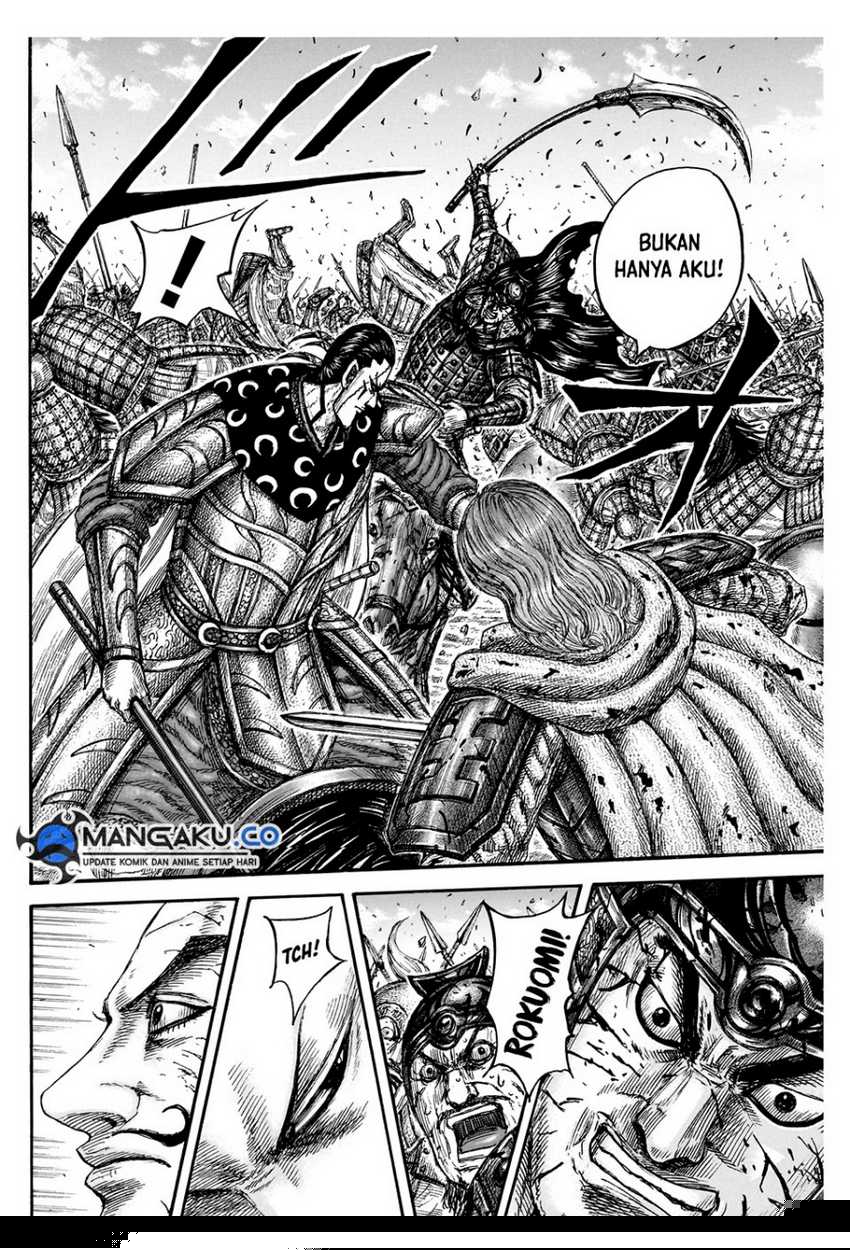 Asirhart Kingdom Aide Chapter 828 Image 17