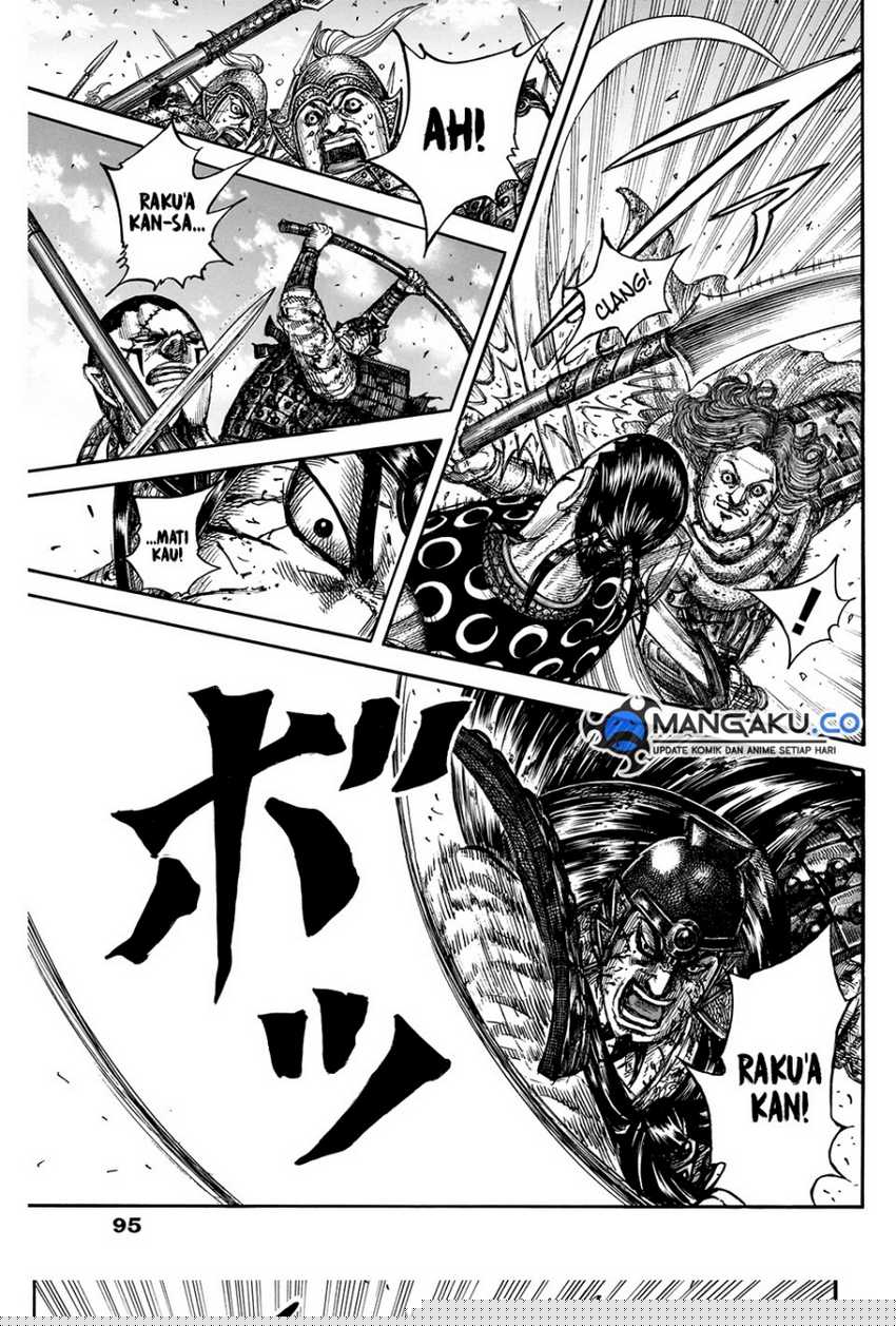 Asirhart Kingdom Aide Chapter 828 Image 18