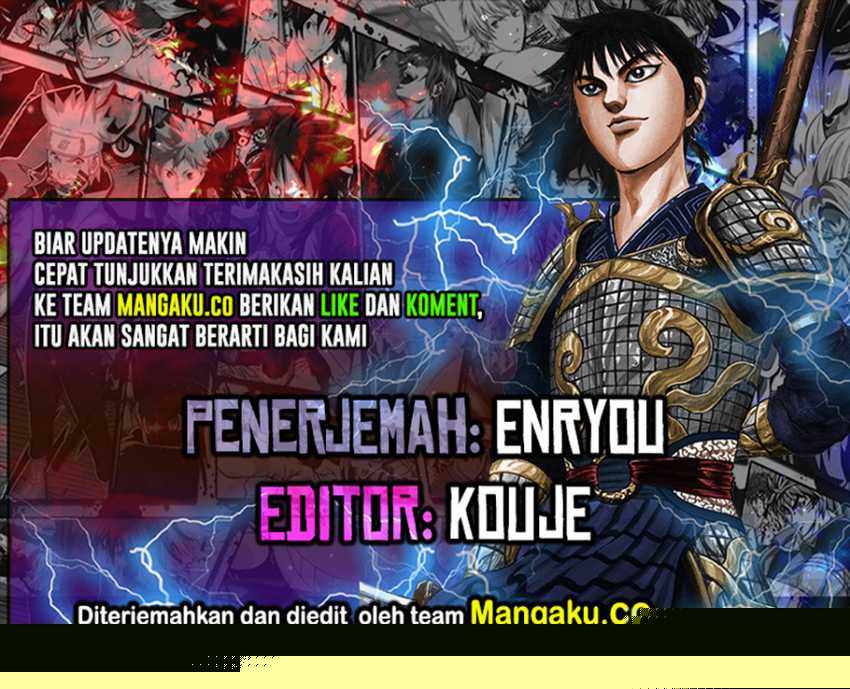 Asirhart Kingdom Aide Chapter 829 Image 0