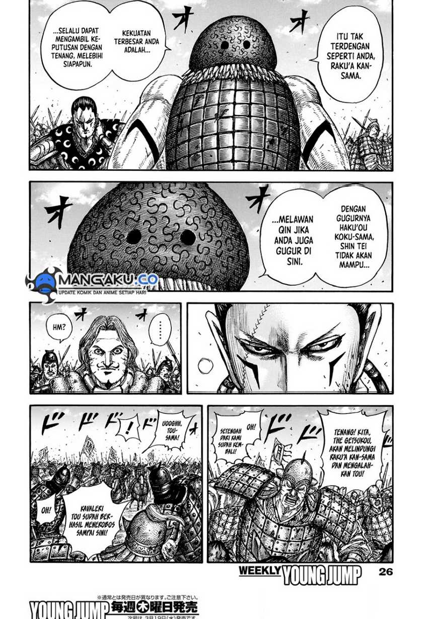 Asirhart Kingdom Aide Chapter 829 Image 9