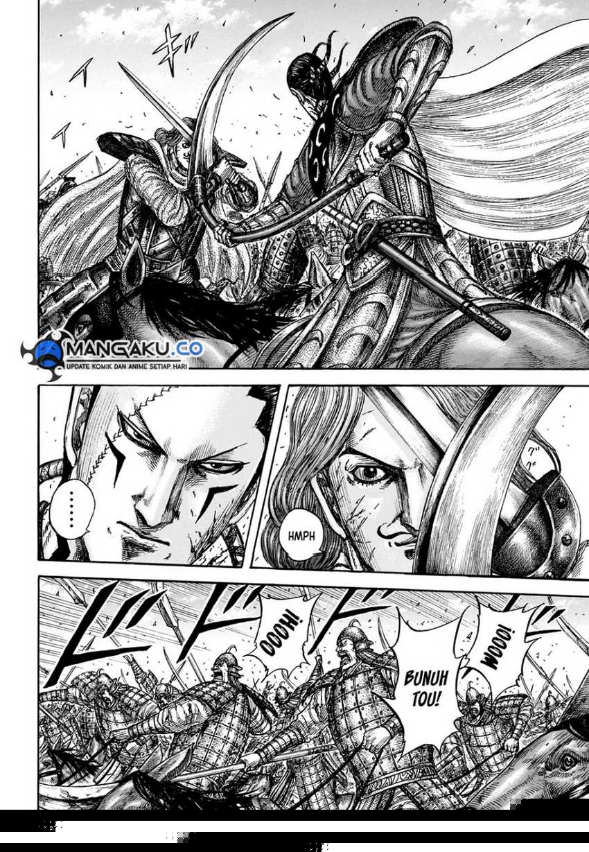 Asirhart Kingdom Aide Chapter 829 Image 13