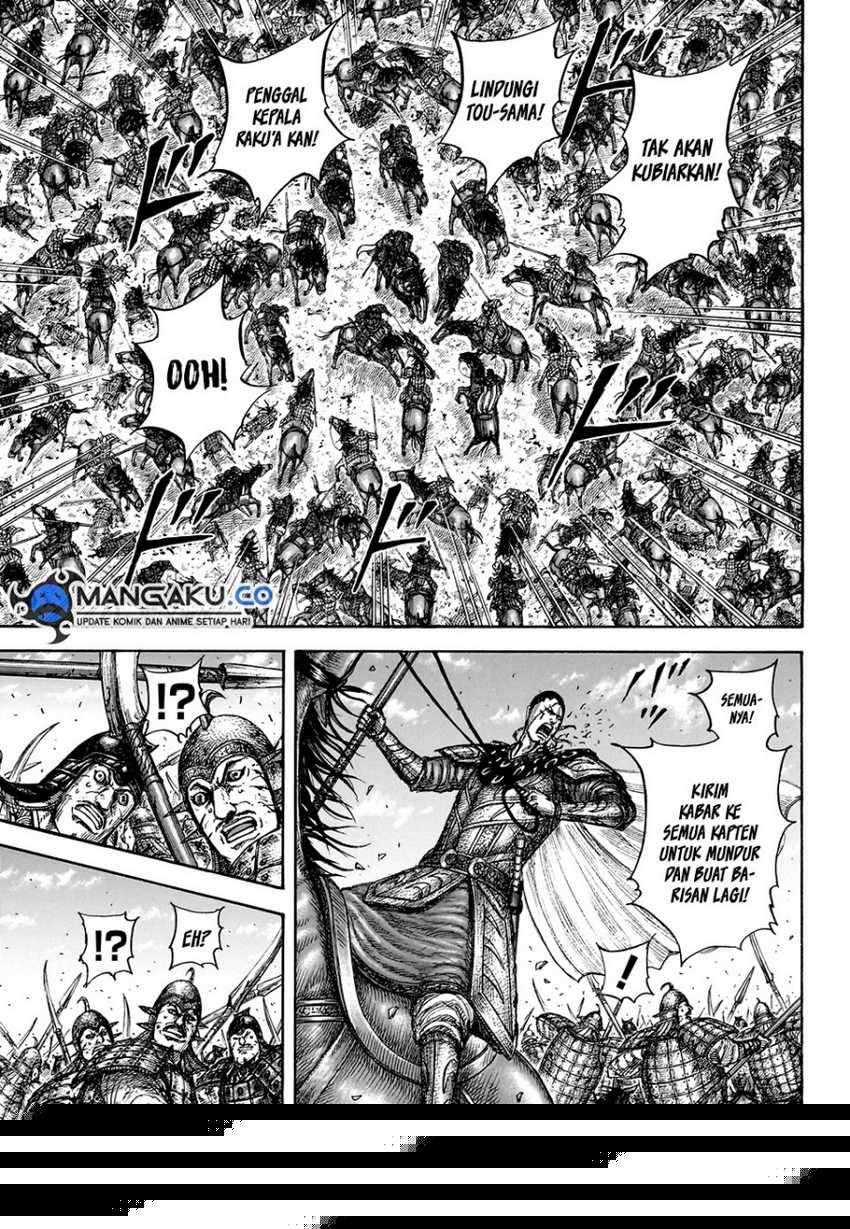 Asirhart Kingdom Aide Chapter 829 Image 14