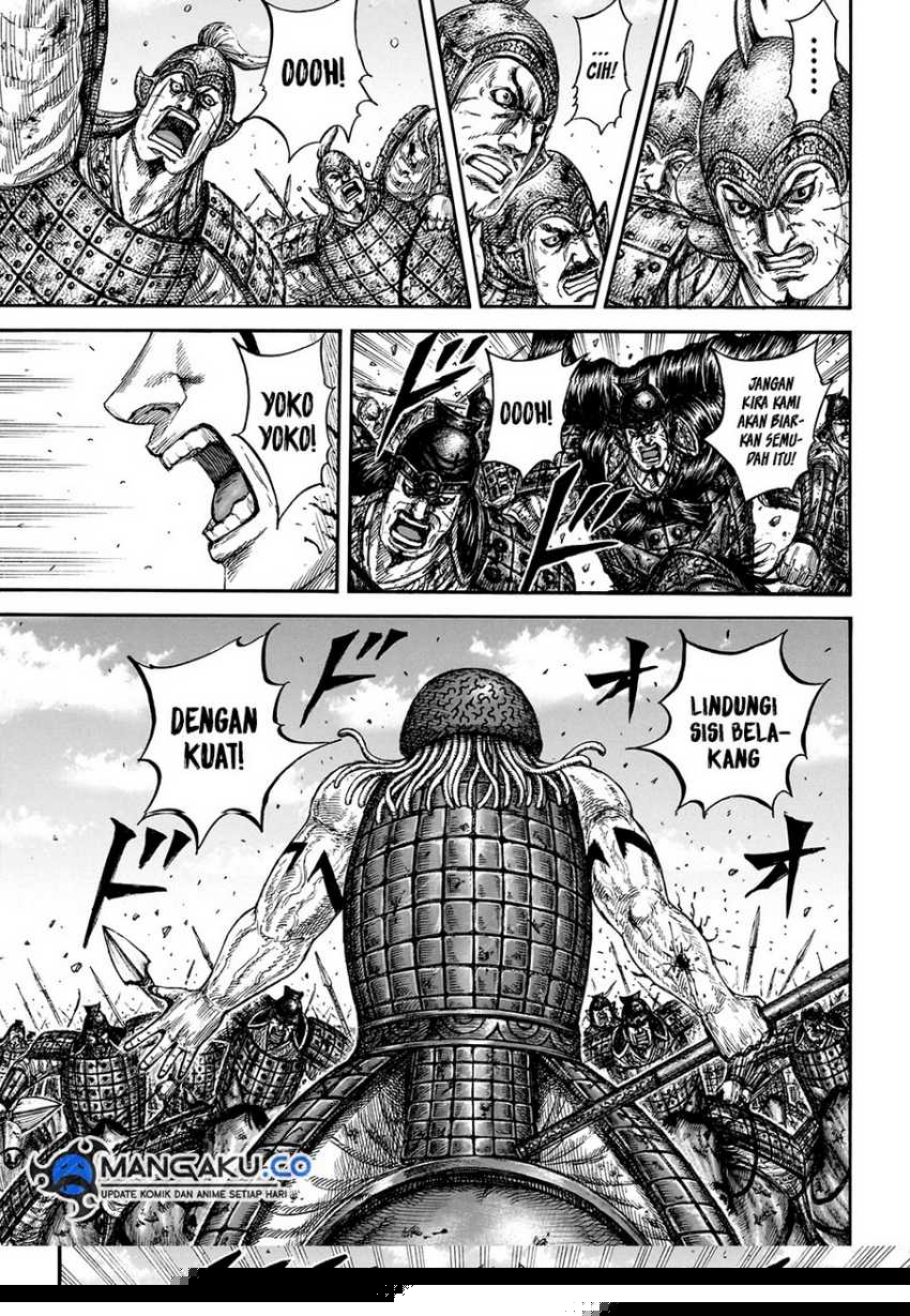Asirhart Kingdom Aide Chapter 829 Image 16