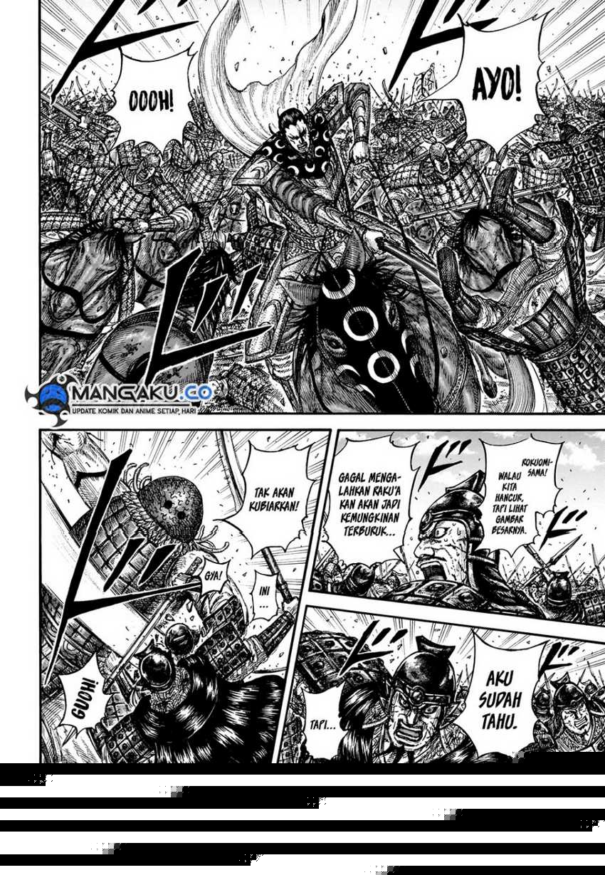 Asirhart Kingdom Aide Chapter 829 Image 17
