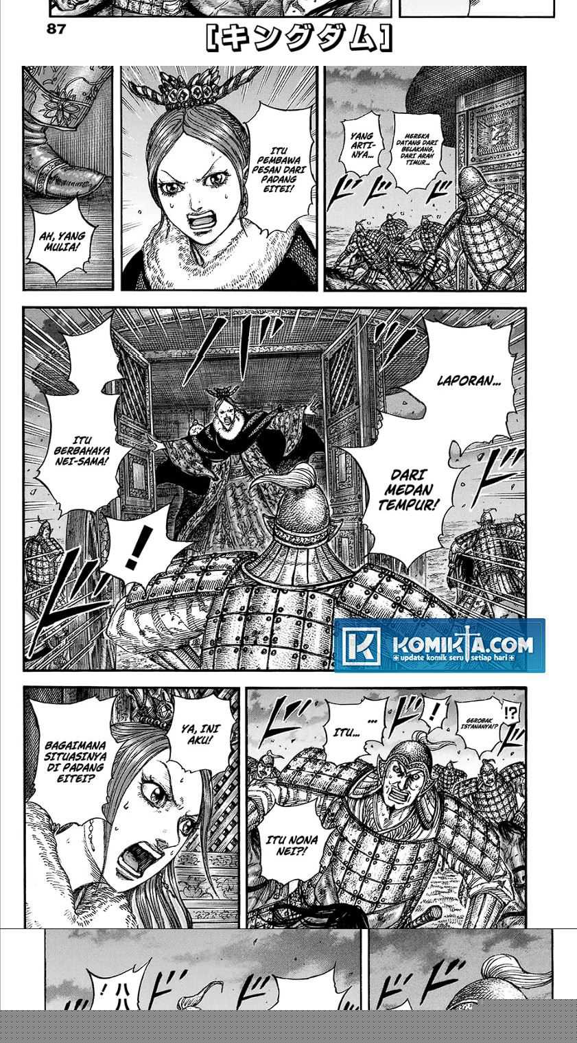 Asirhart Kingdom Aide Chapter 830 Image 1