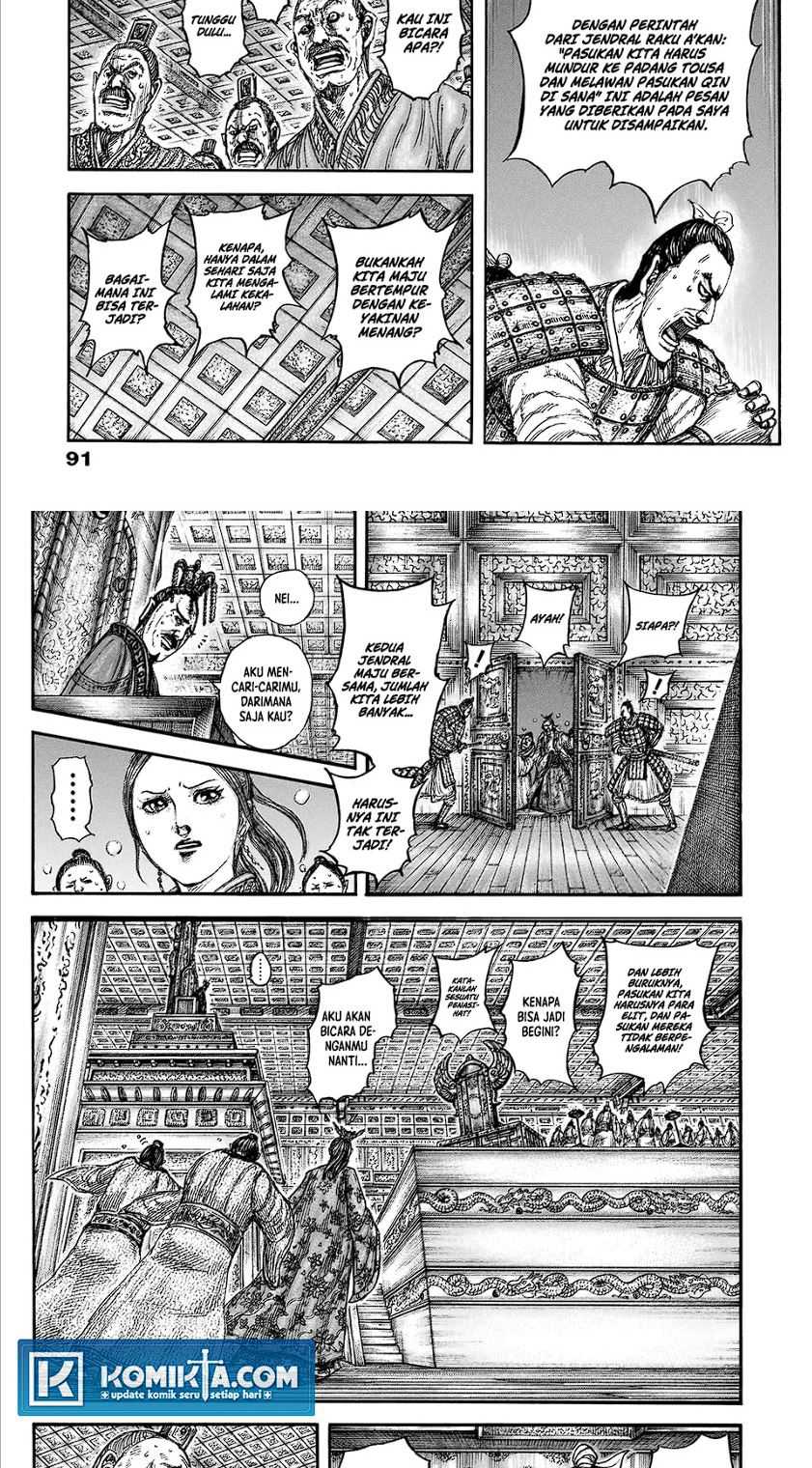 Asirhart Kingdom Aide Chapter 830 Image 4