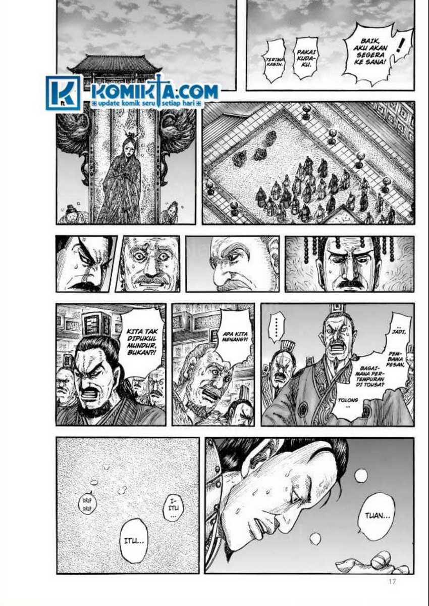Asirhart Kingdom Aide Chapter 831 Image 16