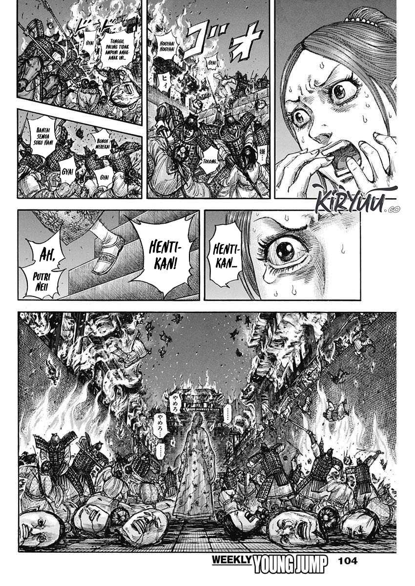 Asirhart Kingdom Aide Chapter 833 Image 2