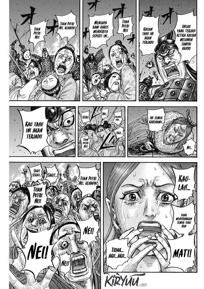 Asirhart Kingdom Aide Chapter 833 Image 3