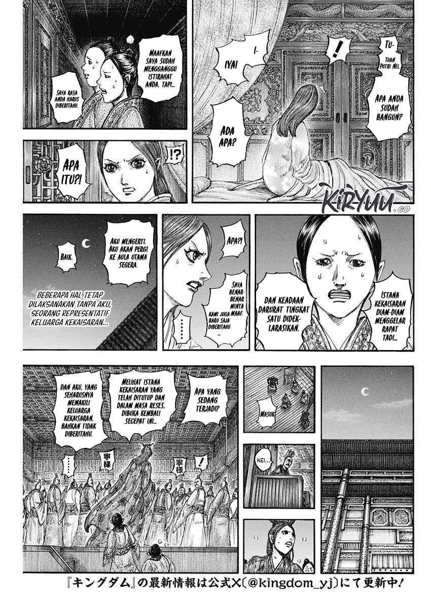 Asirhart Kingdom Aide Chapter 833 Image 5
