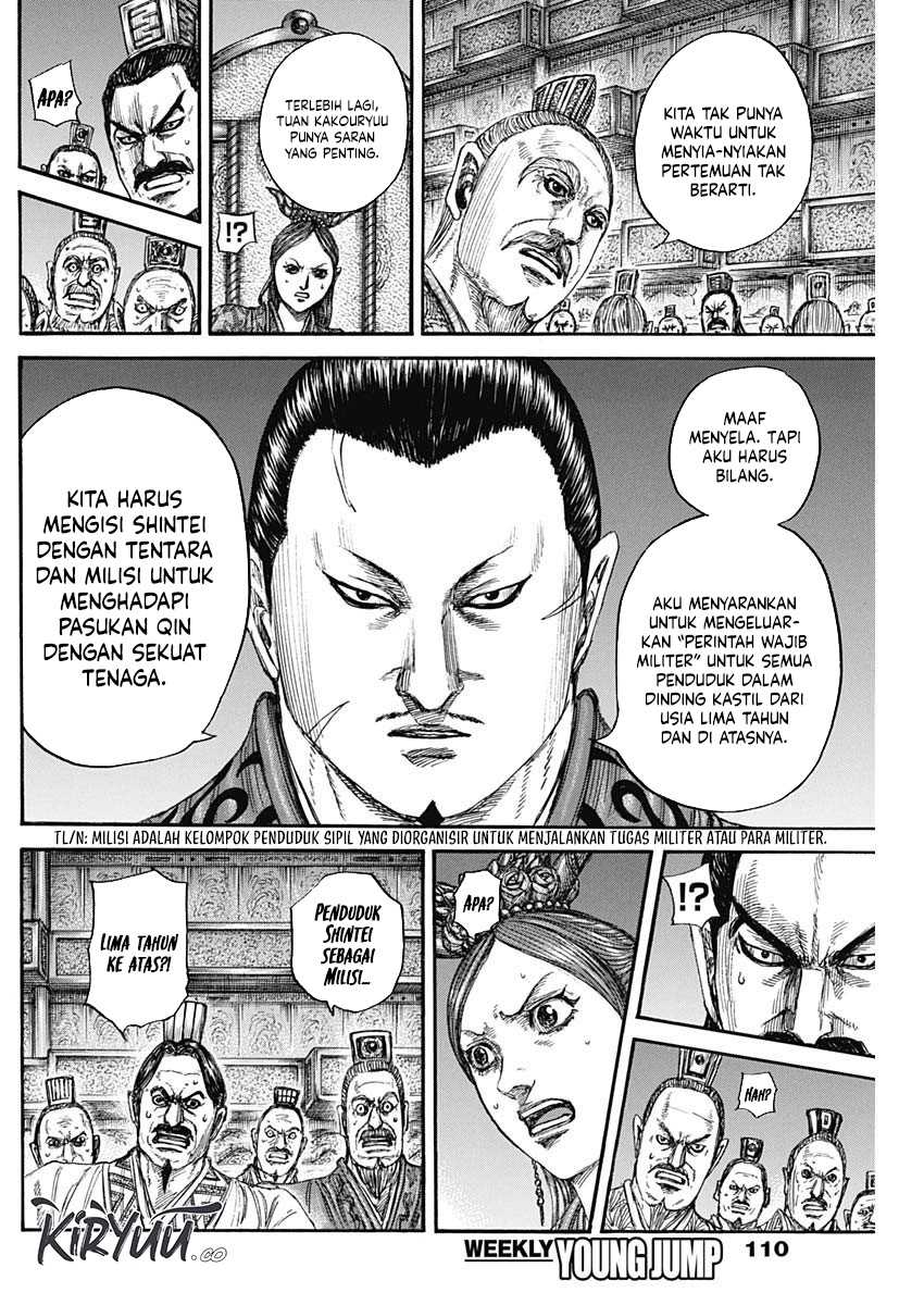Asirhart Kingdom Aide Chapter 833 Image 8