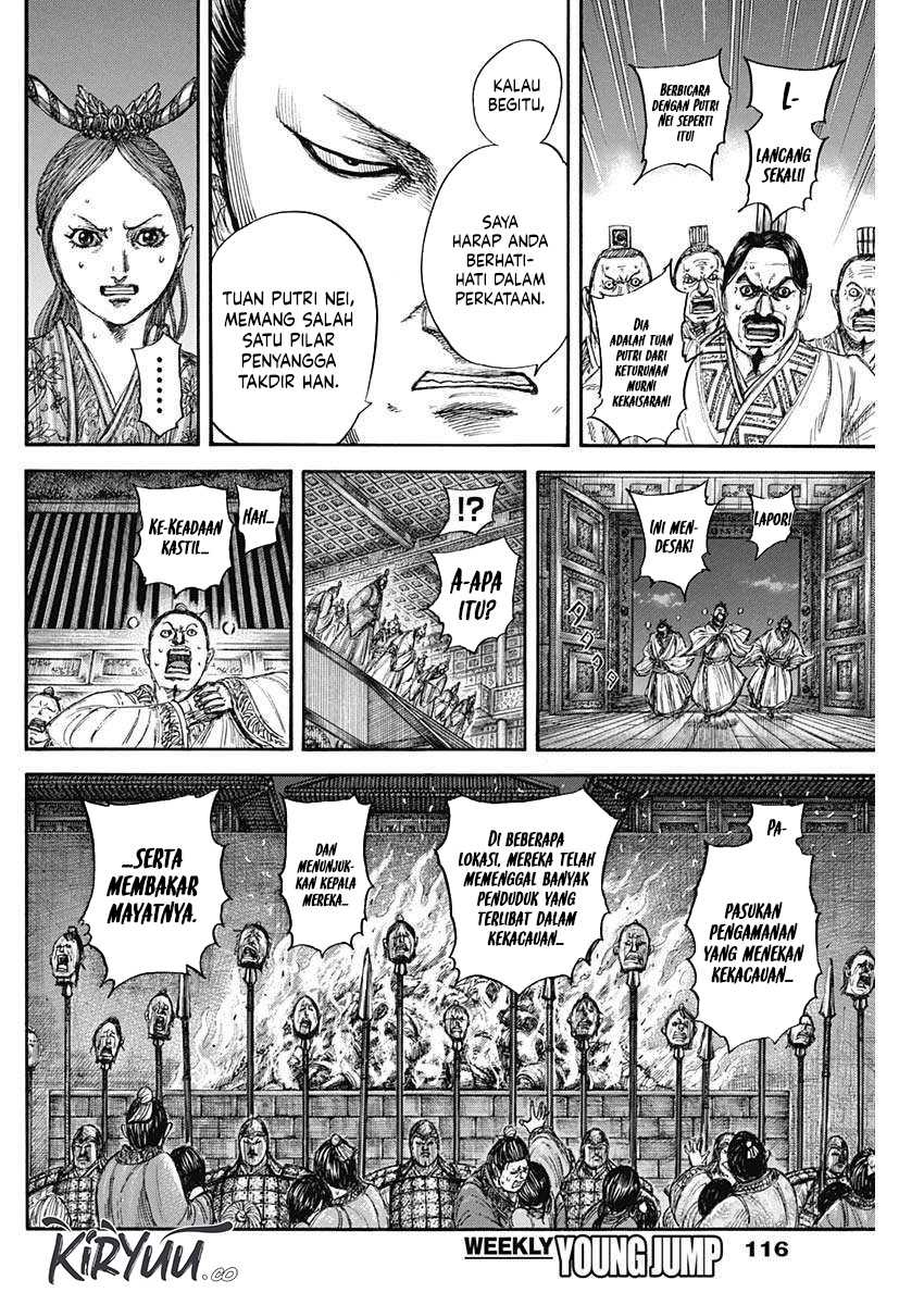 Asirhart Kingdom Aide Chapter 833 Image 14