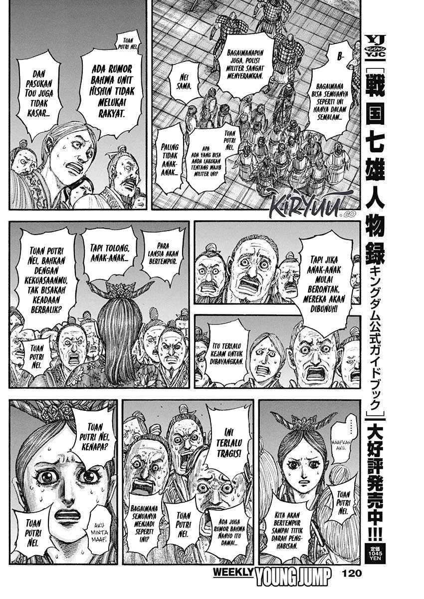 Asirhart Kingdom Aide Chapter 833 Image 18