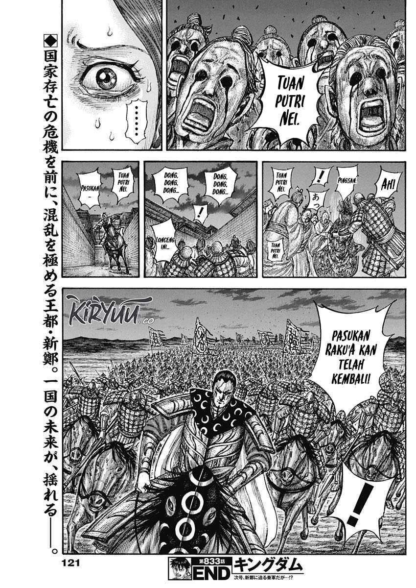 Asirhart Kingdom Aide Chapter 833 Image 19