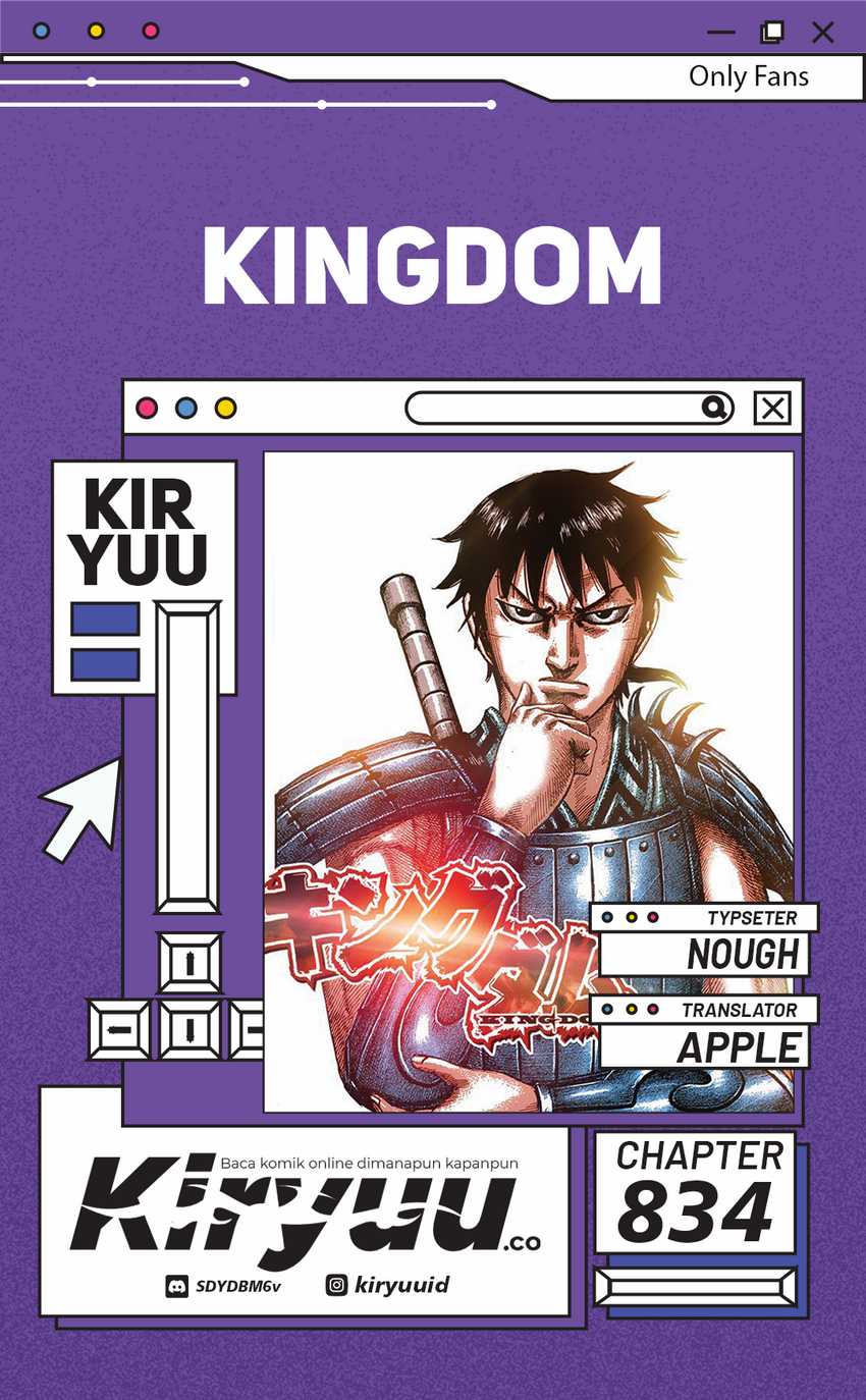 Asirhart Kingdom Aide Chapter 834 Image 0