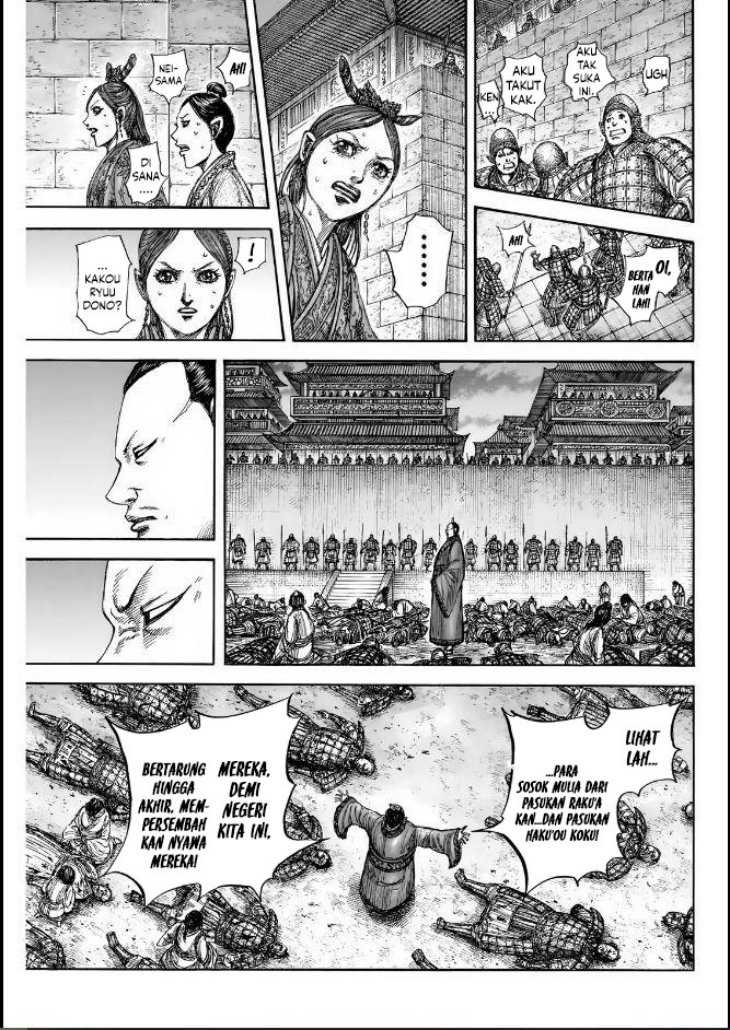 Asirhart Kingdom Aide Chapter 834 Image 5