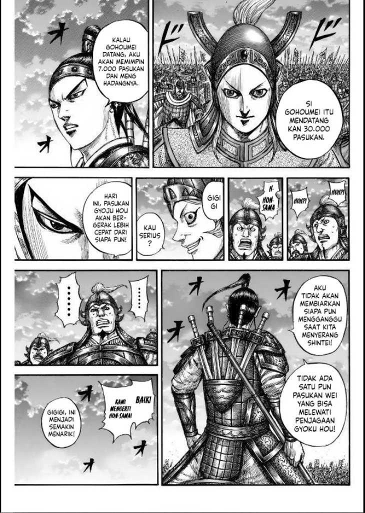 Asirhart Kingdom Aide Chapter 834 Image 11
