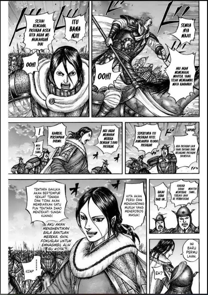Asirhart Kingdom Aide Chapter 834 Image 13