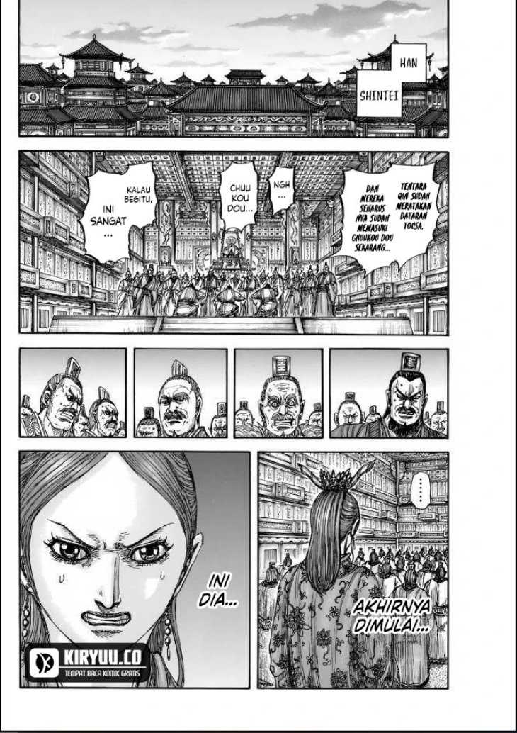 Asirhart Kingdom Aide Chapter 834 Image 16